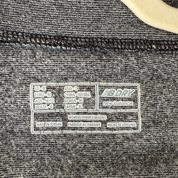 New Balance - Picture 3 of 4